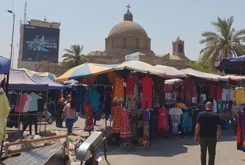 مشهد من بغداد