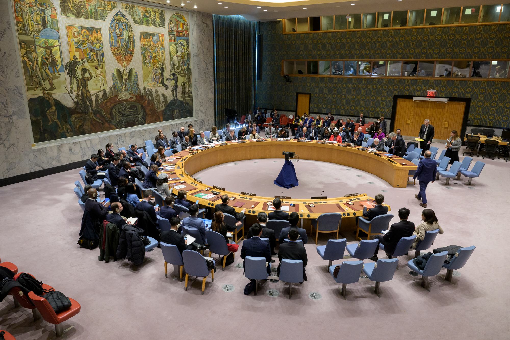 اجتماع مجلس الأمن بشأن عدم الانتشار وجمهورية كوريا الشعبية الديمقراطية.