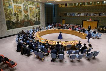 Зал Совета Безопасности ООН