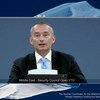 O Coordenador Especial da ONU para o Processo de Paz no Oriente Médio, Nikolay Mladenov, dirige-se ao Conselho de Segurança por meio de vídeo.