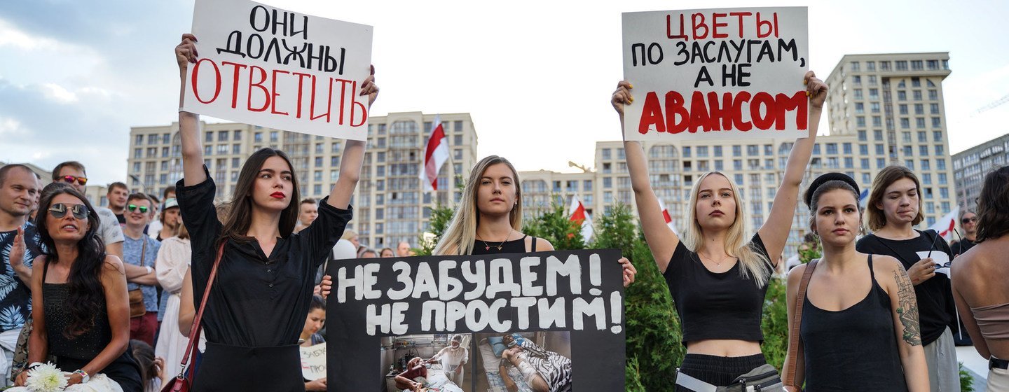 Les manifestations pacifiques au Bélarus ont été violemment réprimées en 2020.