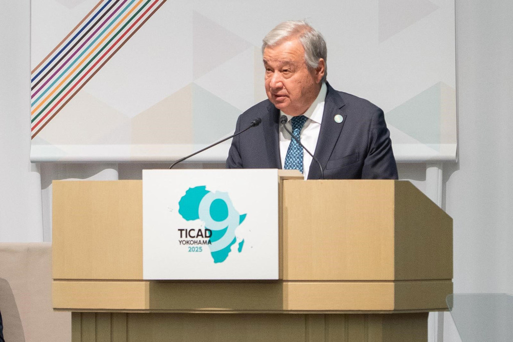 Katibu Mkuu UN Antonio Guterres akizungumza kwenye jukwaa wakati wa mkutano wa TICAD 9 mjini Yokohama, Japan, mwaka 2025.