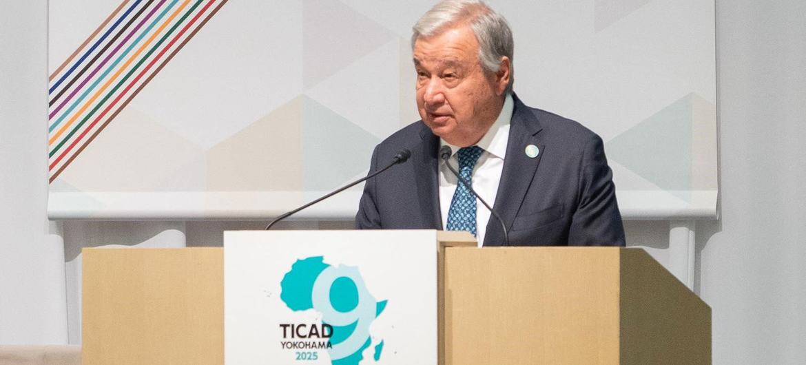 El Secretario General António Guterres habla en la sesión inaugural de la IX Conferencia Internacional de Tokio sobre el Desarrollo Africano, Yokohama, 20 de agosto de 2025.