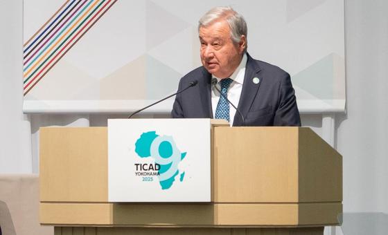 Secretary-General António Guterres speaks at the opening session of the Ninth Tokyo International Conference on African Development, Yokohama, 20 August 2025.