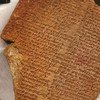 La tablette de Gilgamesh,  l'une des plus anciennes œuvres littéraires de l'Histoire, , a été restituée à l'Irak en 2021 après avoir été illégalement sortie du pays en 1991.