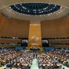 यूएन महासभागार का एक विहंगम दृश्य