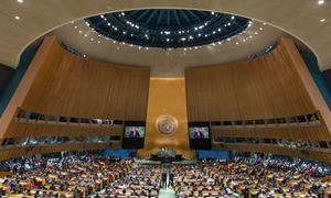 यूएन प्रमुख एंतोनियो गुटेरेश, यूएन महासभा के 77वें सत्र की जनरल डिबेट को सम्बोधित करते हुए, 20 सितम्बर 2022