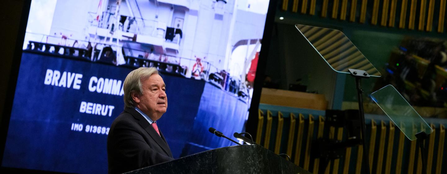 اقوام متحدہ کے سیکرٹری جنرل انتونیو گوتیرش جنرل اسمبلی کے ستترویں اجلاس سے خطاب کر رہے ہیں۔