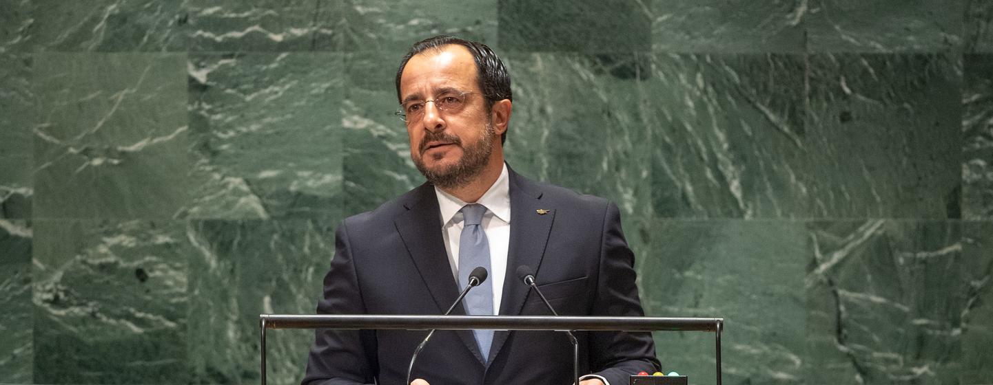 President Nikos Christodoulides of the Republic of Cyprus addresses the general debate of the General Assembly’s 78th session.