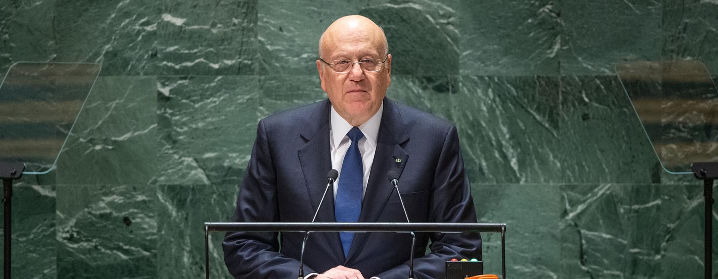 Mohammad Najib Azmi Mikati, President of the Council of Ministers of the Lebanese Republic, addresses the general debate of the General Assembly’s 78th session.