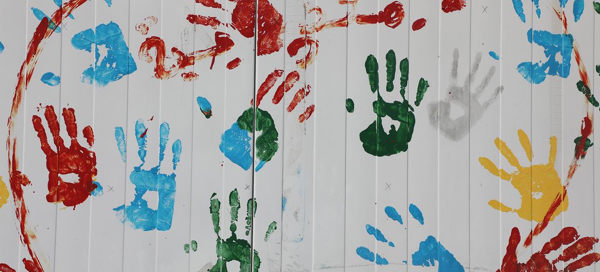 Un parque infantil en Macedonia del Norte