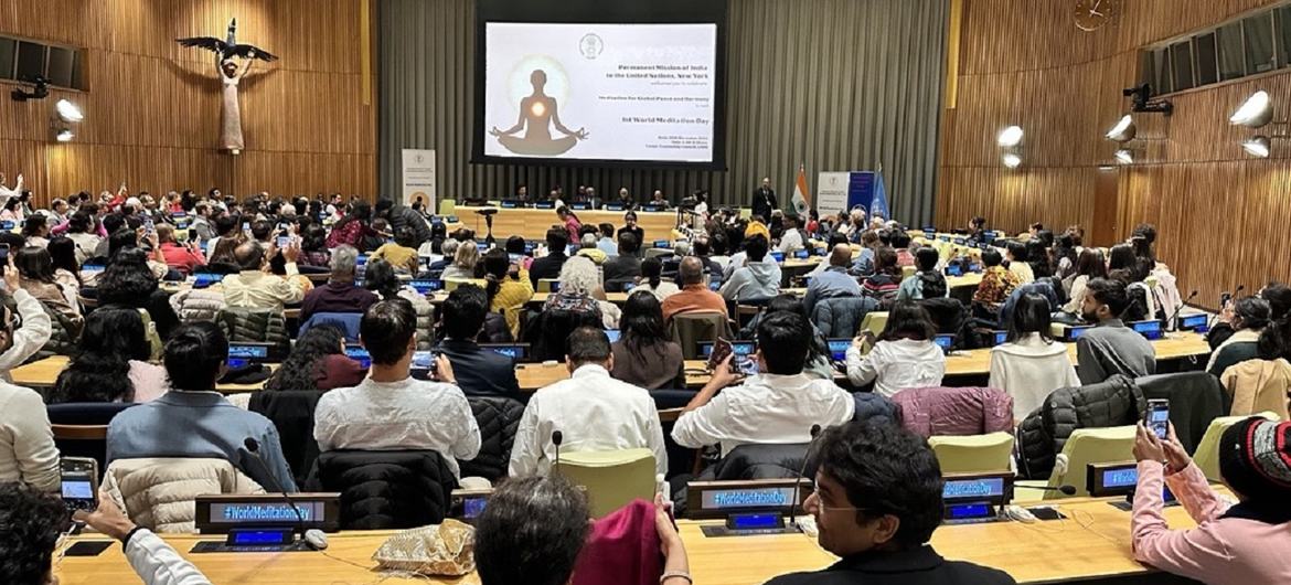UN News/Mehboob Khan संयुक्त राष्ट्र में भारत के स्थाई मिशन ने न्यूयॉर्क स्थित यूएन मुख्यालय में प्रथम ध्यान दिवस का आयोजन किया. World Meditation Day in Hindi