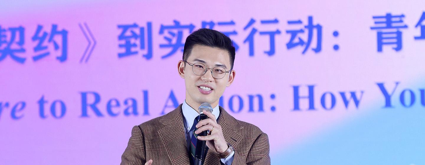 前方视野】“高手在民间”——自媒体达人王骁畅谈数字时代的有效信息传播| | 1联合国新闻