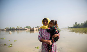 Malaria and other diseases are on the rise among local people in Pakistan after recent floods and monsoons.