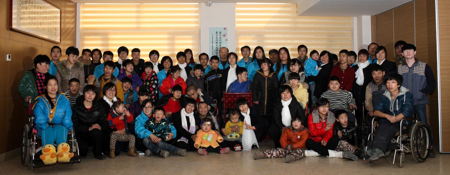 黎明之家集体照