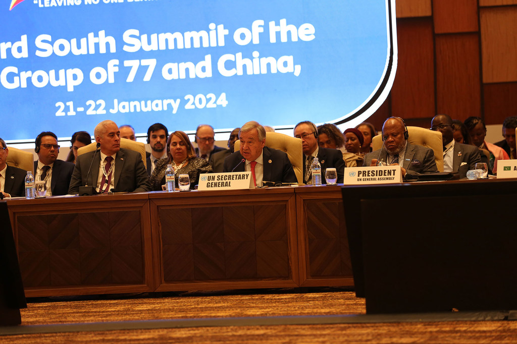 El Secretario General de las Naciones Unidas , António Guterres, interviene en la Cumbre del G77 en Kampala, Uganda.