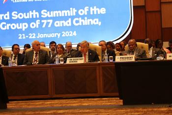 Katibu Mkuu wa Umoja wa Mataifa António Guterres akihutubia mkutano wa tatu wa viongozi wa kundi la nchi 77 na China, G77 + China huko Kampala,  Uganda 21 Januari 2024.