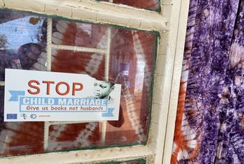 نوعمری یعنی 18 سال سے کم عمر کی شادی بھی تشدد کے امکانات میں اضافہ کرتی ہے خاص طور پر جب میاں بیوی کے درمیان عمروں کا فرق ہو۔