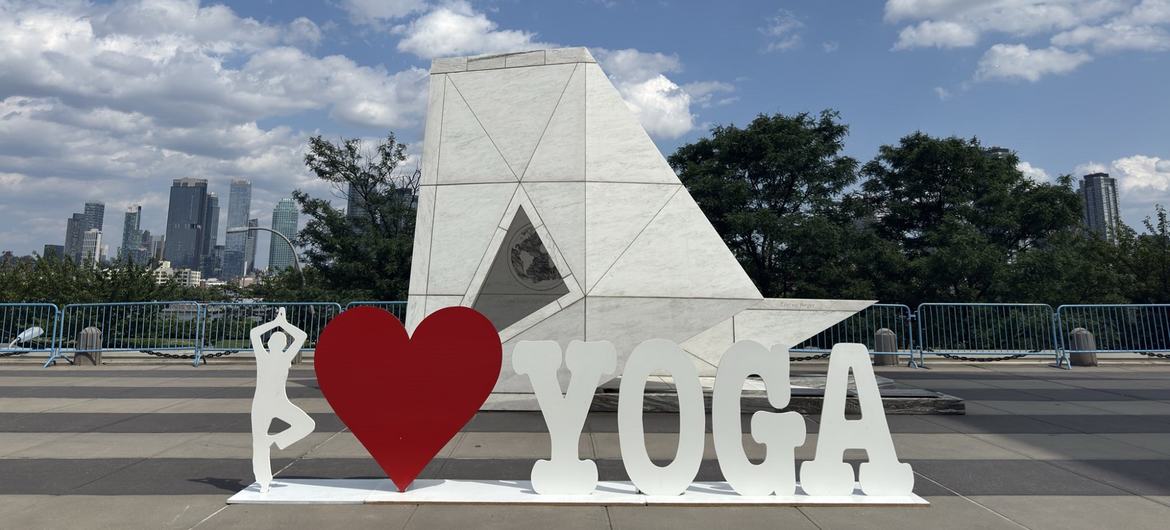Journée internationale du yoga au siège de l'ONU à New York. (20 juin 2025)