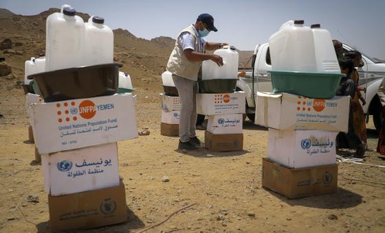 UN calls for ‘immediate and unconditional’ release of aid workers arbitrarily detained in Yemen