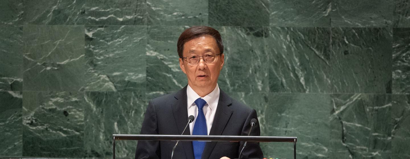 Han Zheng, Vice President of the People's Republic of China, addresses the general debate of the General Assembly’s 78th session.