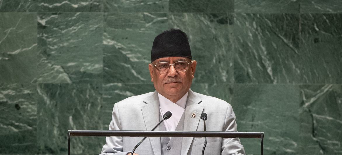 नेपाल के प्रधानमंत्री पुष्प कमल दहल 'प्रचंड' ने यूएन महासभा के 78वें सत्र को सम्बोधित किया.