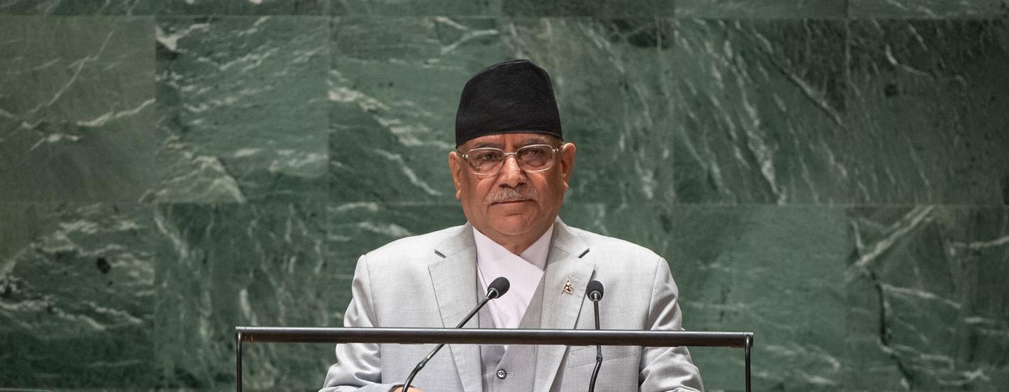 At UN Assembly, Nepali Prime Minister urges focus on common goals — Global Issues