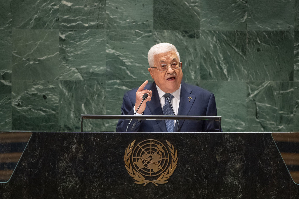 巴勒斯坦国总统马哈茂德·阿巴斯在联合国大会第 78 届会议一般性辩论中发表讲话。