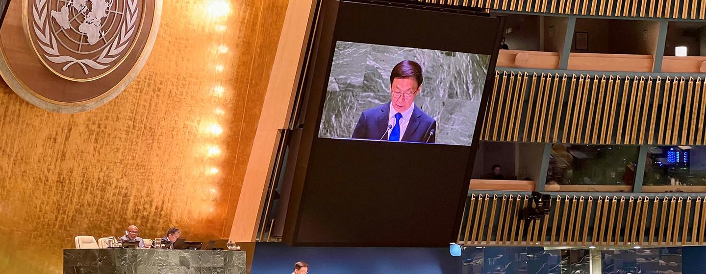 El vicepresidente de China, Han Zheng, intervino en el Debate General de la 78ª Asamblea General en Nueva York.