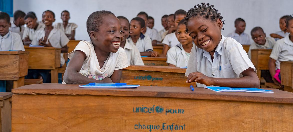 काँगो लोकतांत्रिक गणराज्य (DRC) में कुछ स्कूली बच्चे.