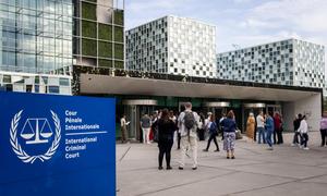 The International Criminal Court Headquarters in The Hague, Netherlands.