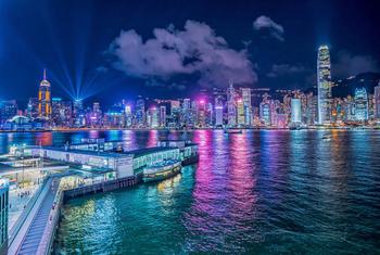 The skyline of the Special Administrative Region of Hong Kong, China.