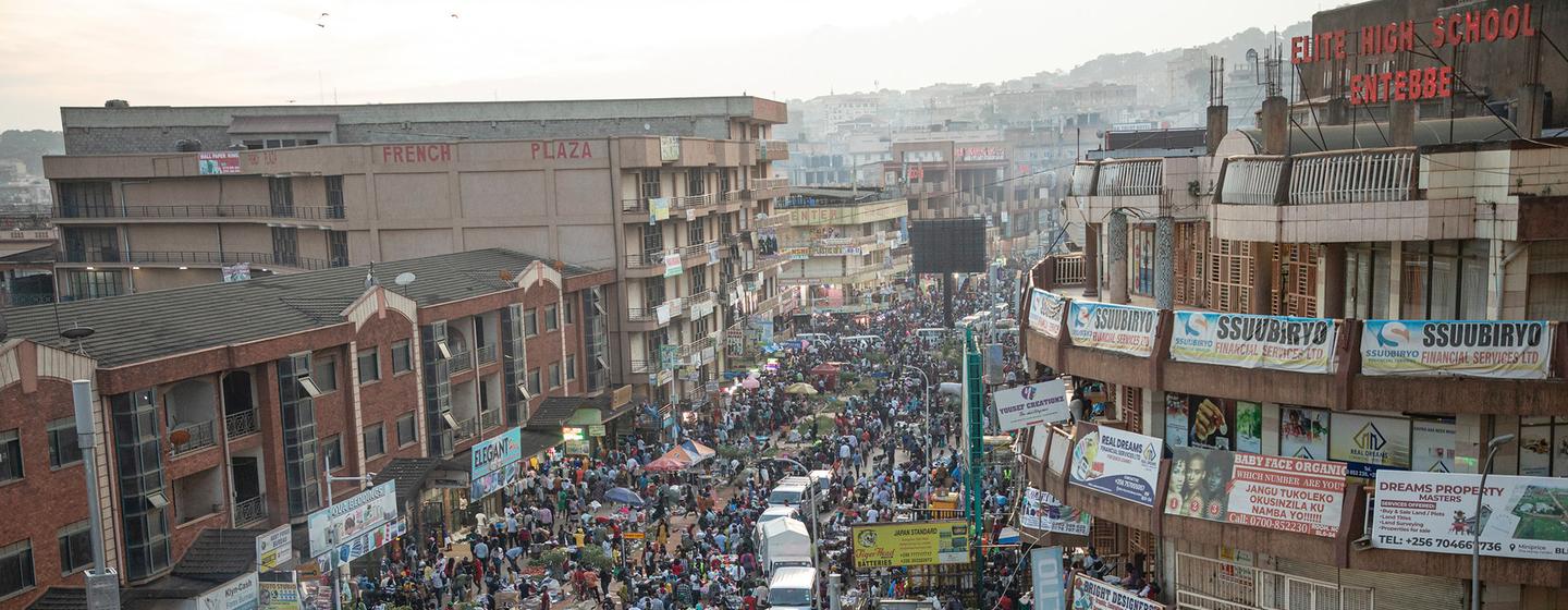 Kampala, capitale de l'Ouganda.