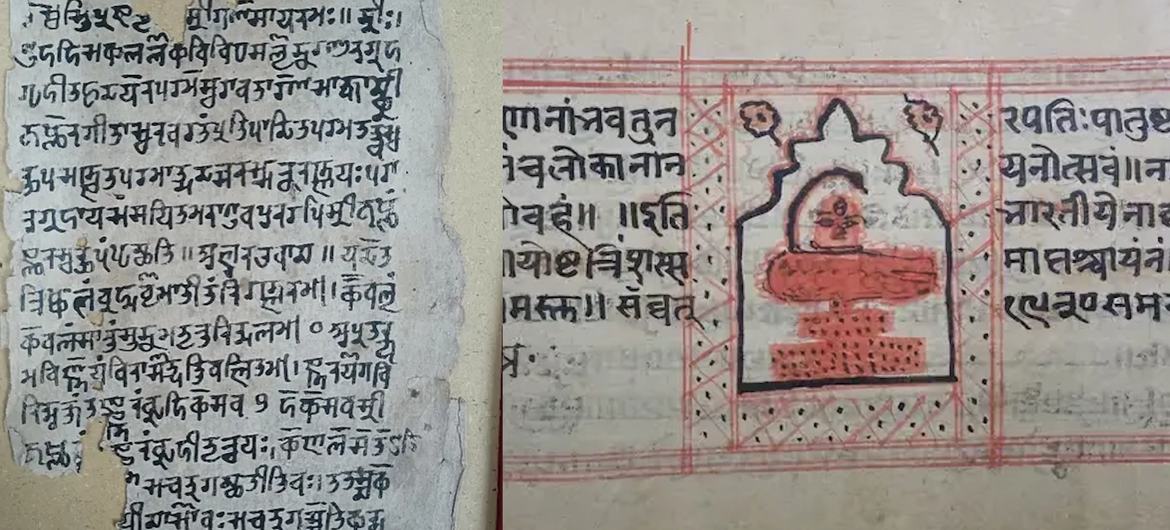 भारत की भगवद गीता और भरत के नाट्यशास्त्र की पांडुलिपियों को उनके सांस्कृतिक महत्व के लिए, यूनेस्को के विश्व स्मृति रजिस्टर में शामिल किया गया है.