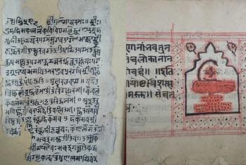 भारत की भगवद गीता और भरत के नाट्यशास्त्र की पांडुलिपियों को उनके सांस्कृतिक महत्व के लिए, यूनेस्को के विश्व स्मृति रजिस्टर में शामिल किया गया है.