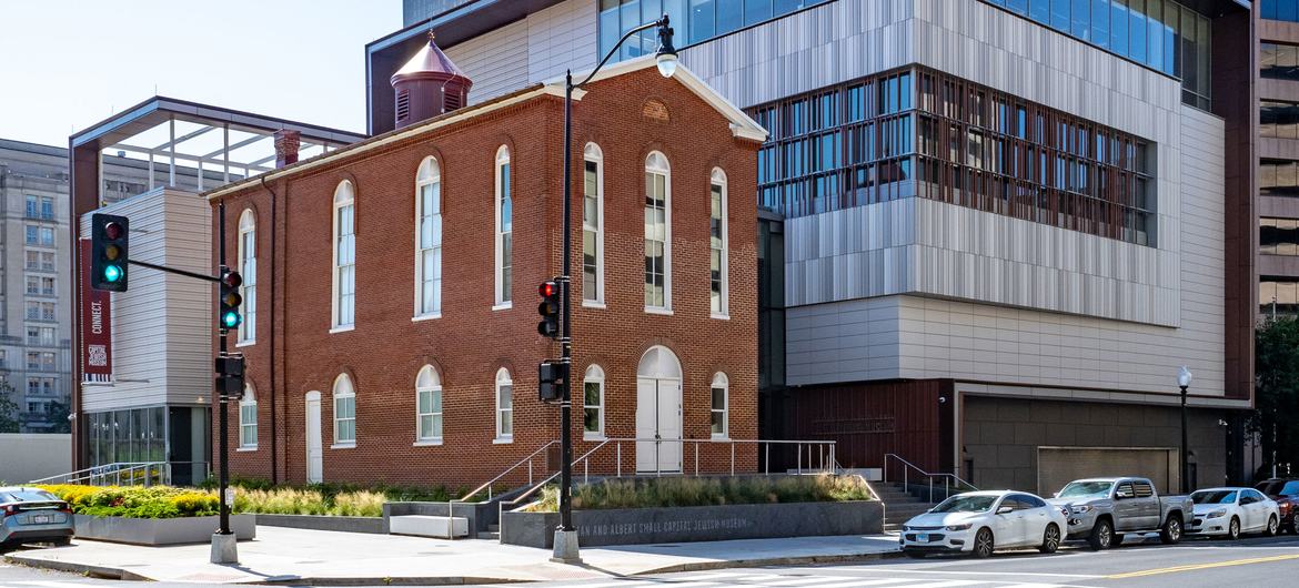 The Capital Jewish Museum is a historical society and museum in Washington, D.C.