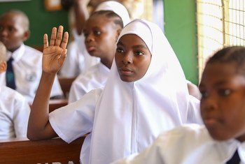 Wanafunzi wa darasa la 7 katika Shule ya Msingi ya Zanaki jijini Dar es Salaam, Tanzania.