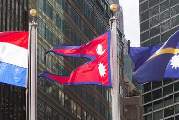 尼泊尔国旗