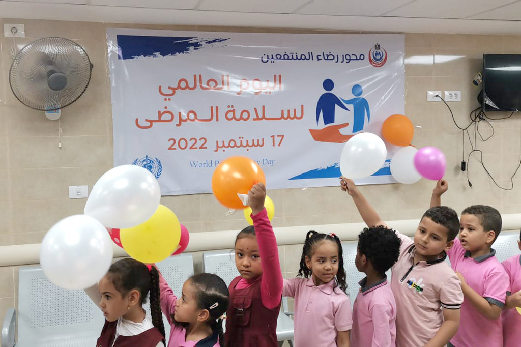 الاحتفال باليوم العالمي لسلامة المرضى في مصر.