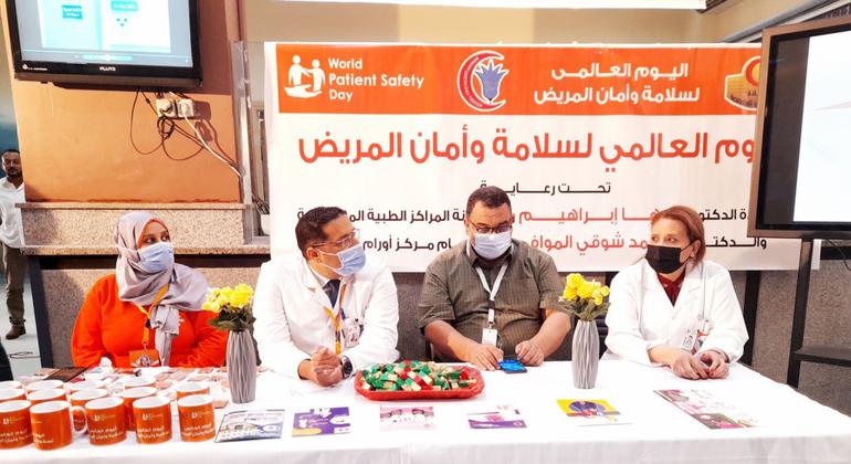 الاحتفال باليوم العالمي لسلامة المرضى في مصر.