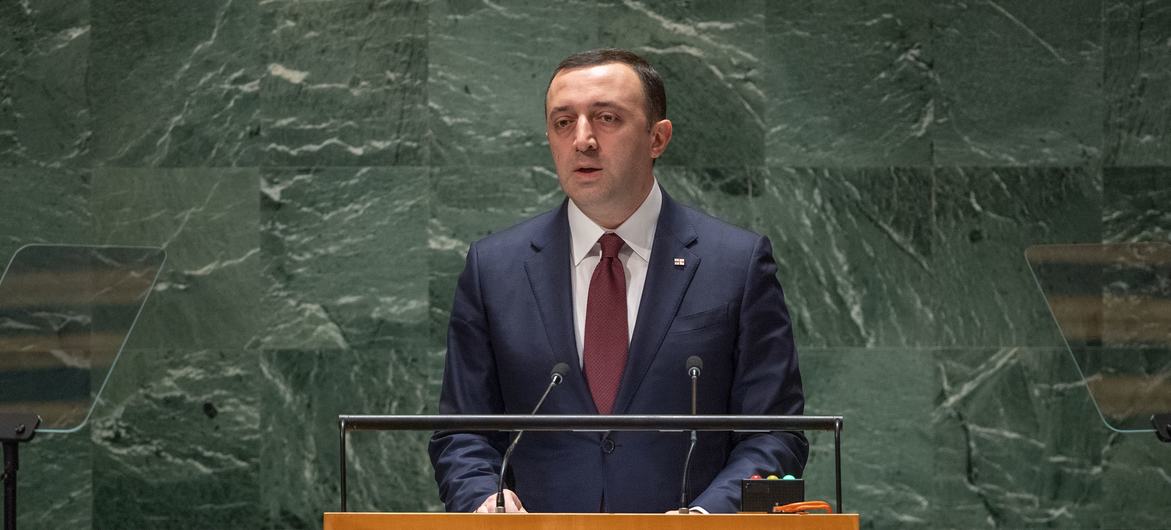 Премьер-министр Грузии на трибуне Генассамблеи ООН.  