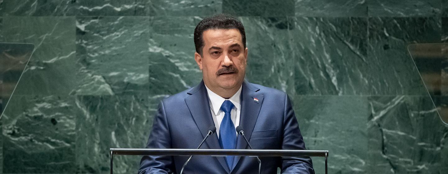 Prime Minister Mohammed Shia' Al Sudani of Iraq addresses the general debate of the General Assembly’s 78th session.