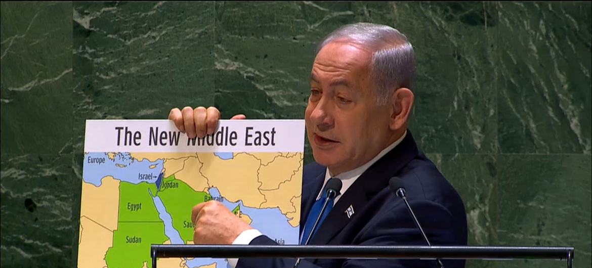 رئيس الوزراء الإسرائيلي بنيامين نتنياهو يلقي كلمته أمام المناقشة العامة للجمعية العامة للأمم المتحدة.
