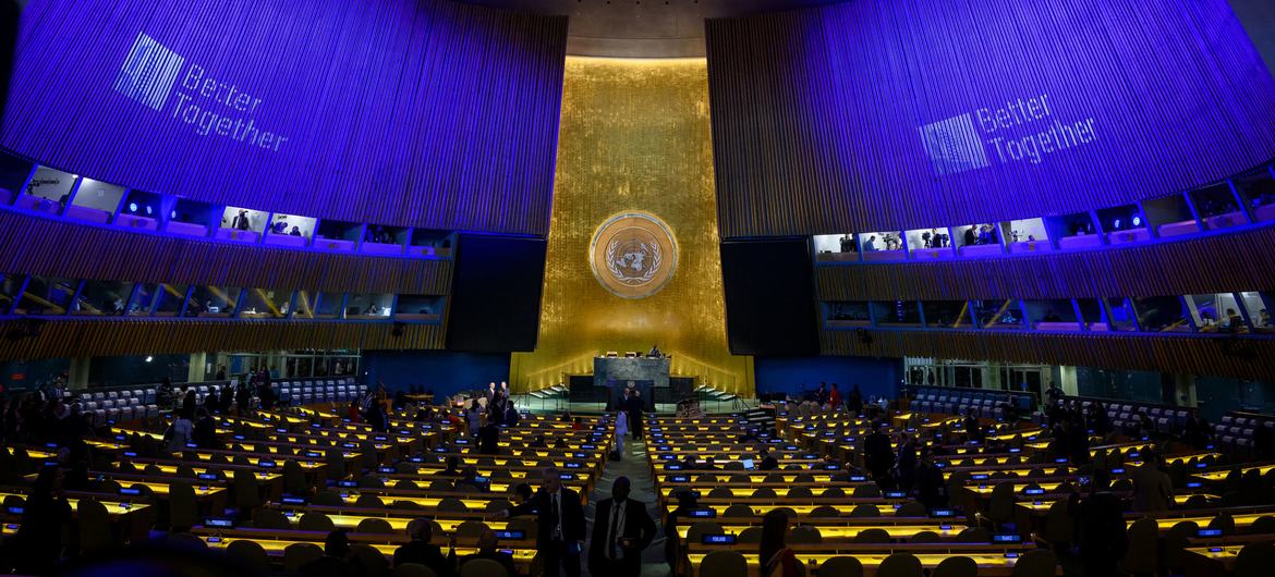A wide view of the high-level meeting of the General Assembly to commemorate the eightieth anniversary of the establishment of the United Nations.