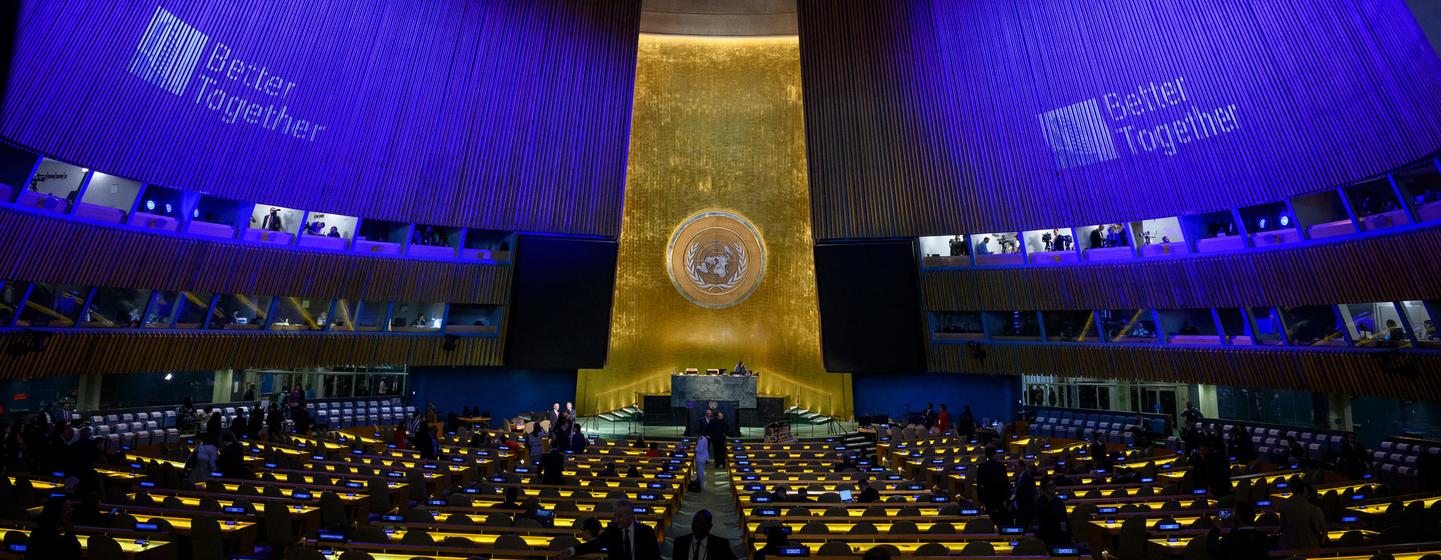 Réunion de haut niveau de l'Assemblée générale pour commémorer le 80e anniversaire de la création des Nations Unies.