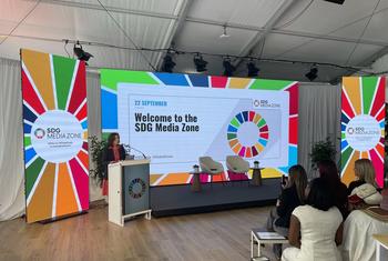 可持续发展目标媒体区是交流可持续发展目标理念的空间。