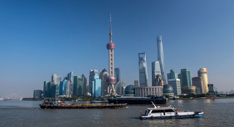 Vista del distrito Pudong de Shanghai