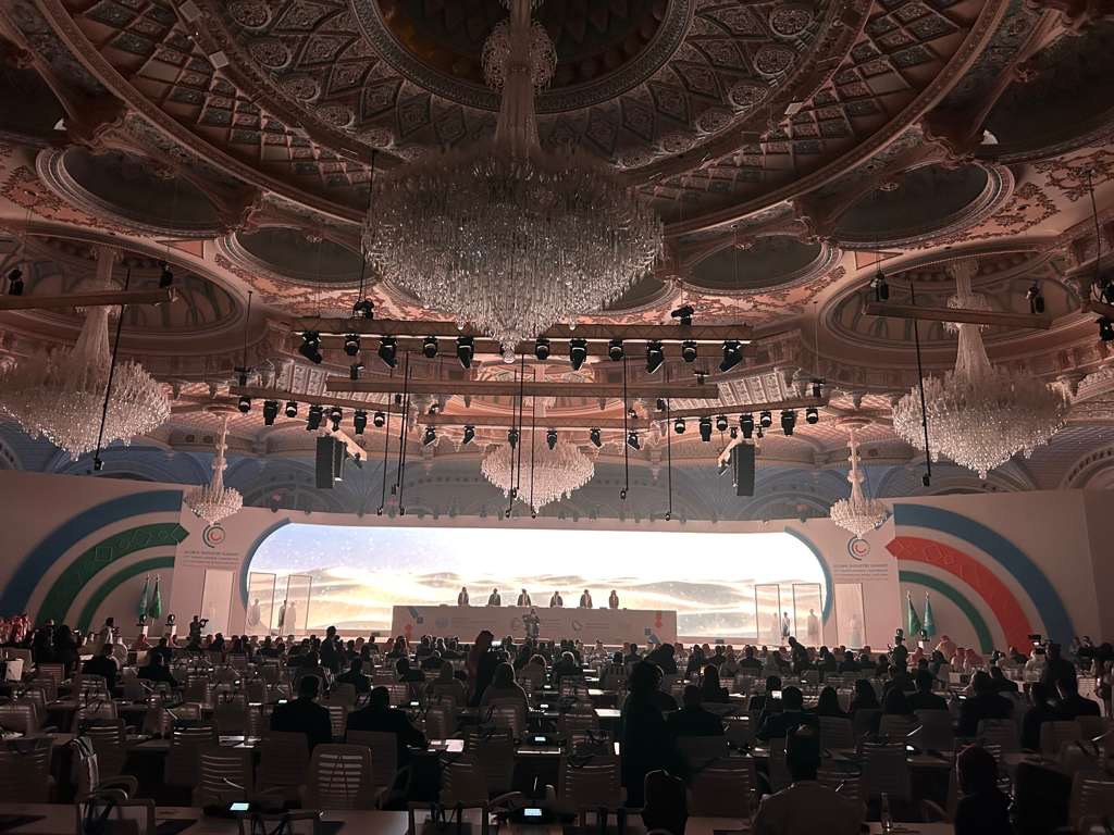 Mtazamo wa ukimbi wa mkkutano wa UNIDO 2025 Riyadhi Saudia