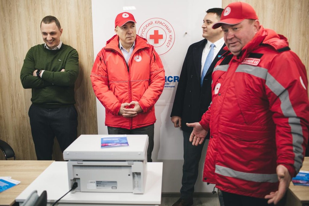 Пункт создан усилиями Белорусского Красного Креста, ЮНИСЕФ и УВКБ ООН при поддержке администрации города Бреста.