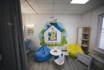 Информационный пункт «Разам» был разработан в рамках концепции «Голубых точек» (Blue Dots). 